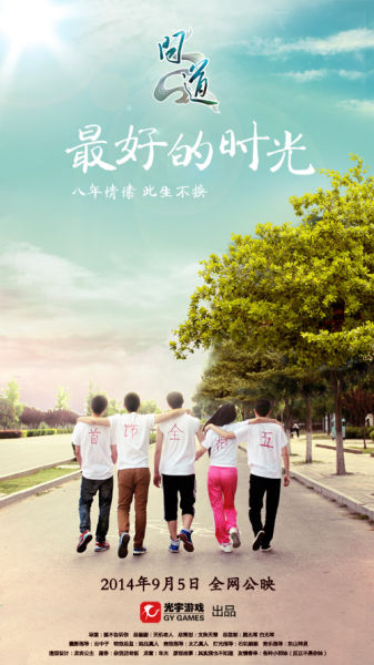 布朗麦凯学院学位证